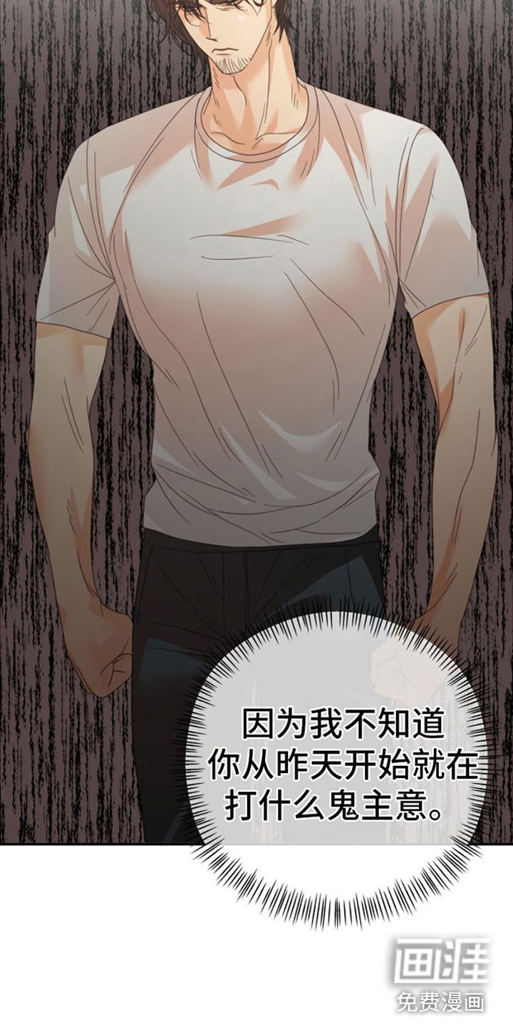第13章：重新开始