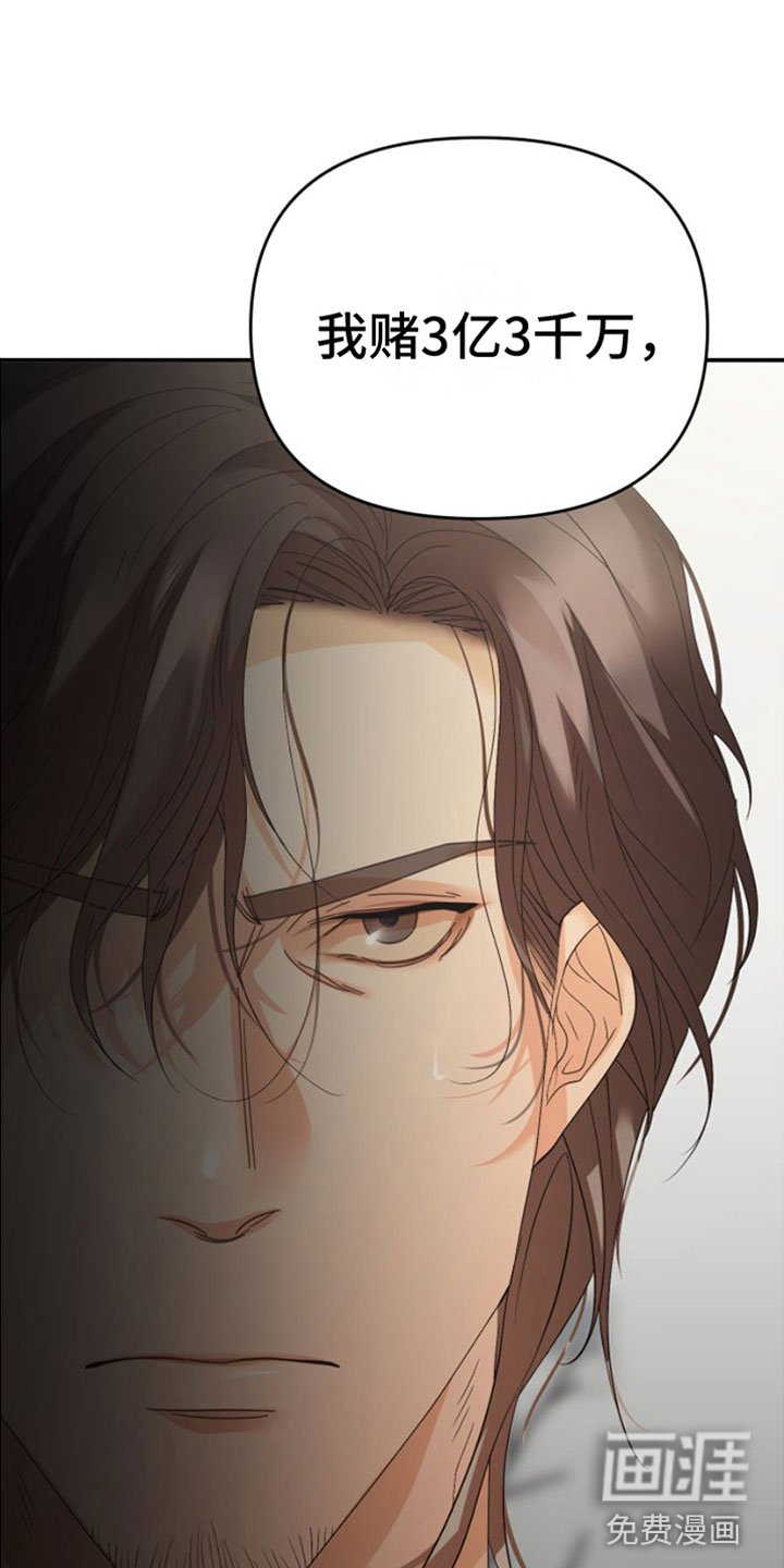 第13章：重新开始