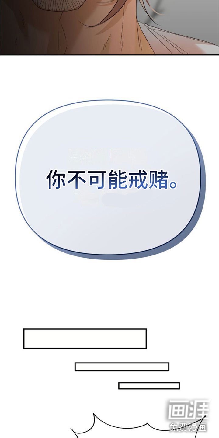 第13章：重新开始