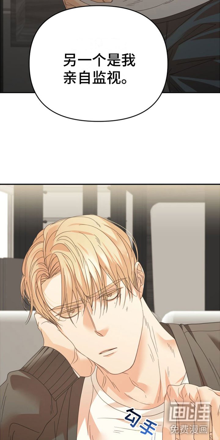 第13章：重新开始