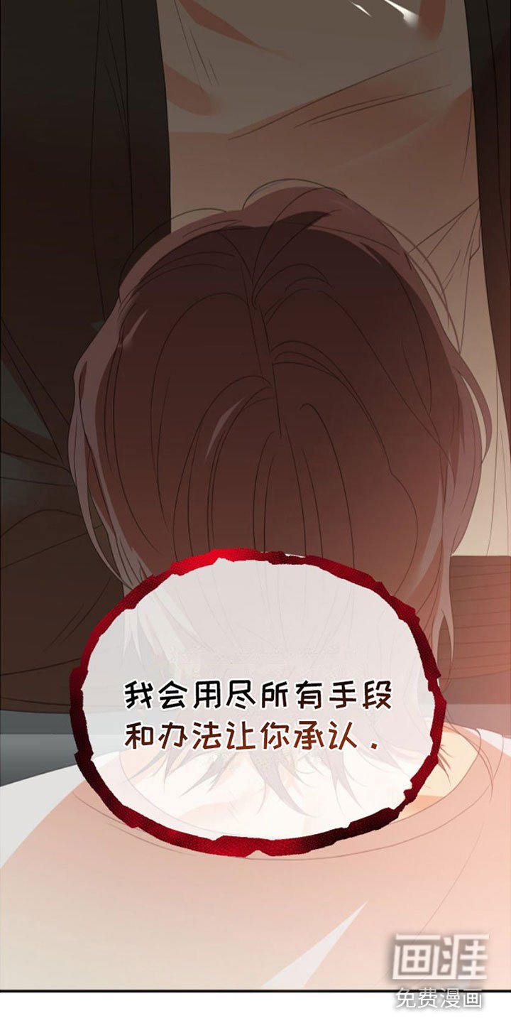 第13章：重新开始
