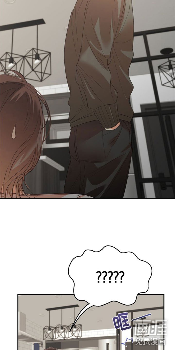 第14章：一定要赢