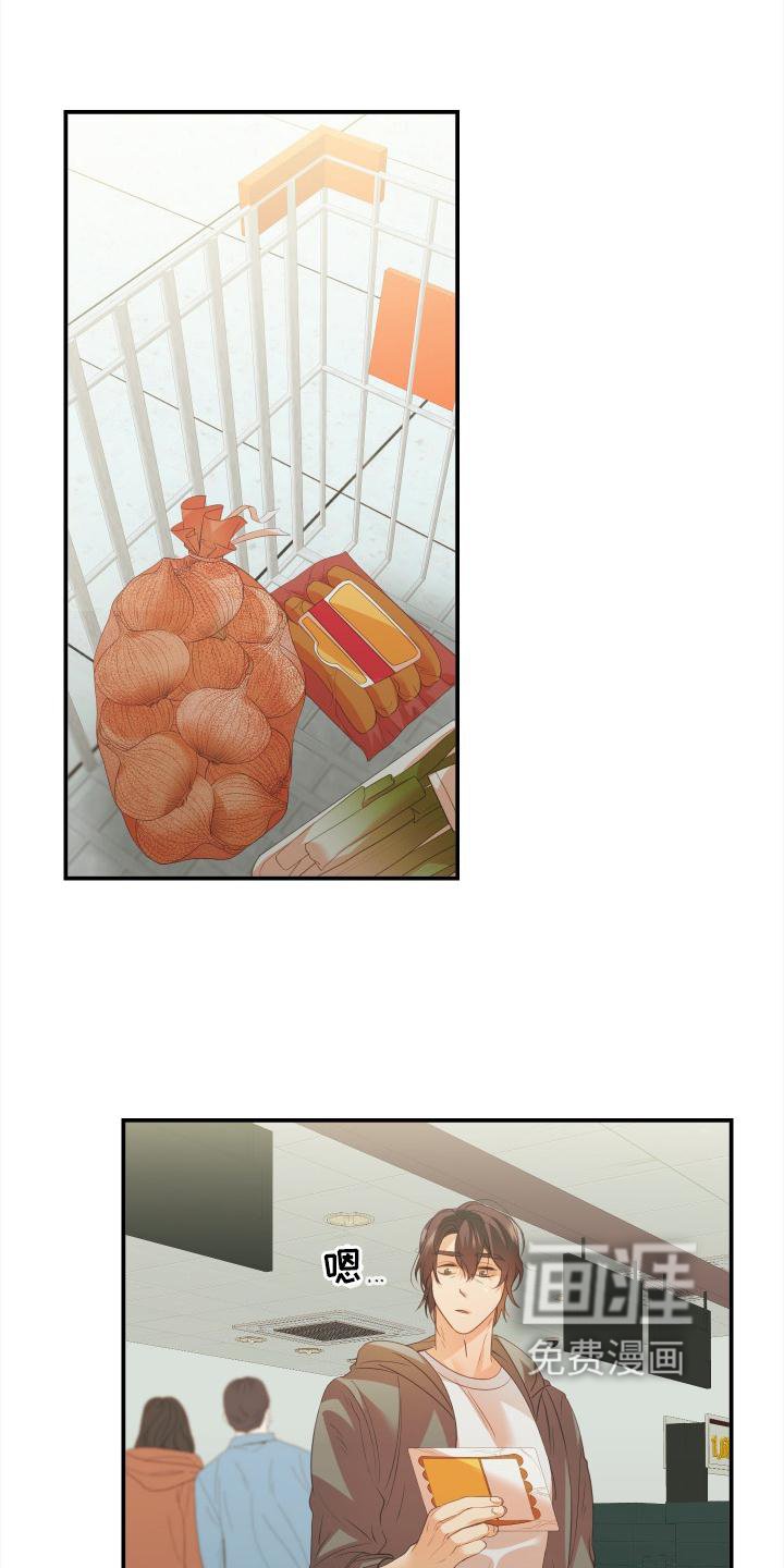 第15章：干活