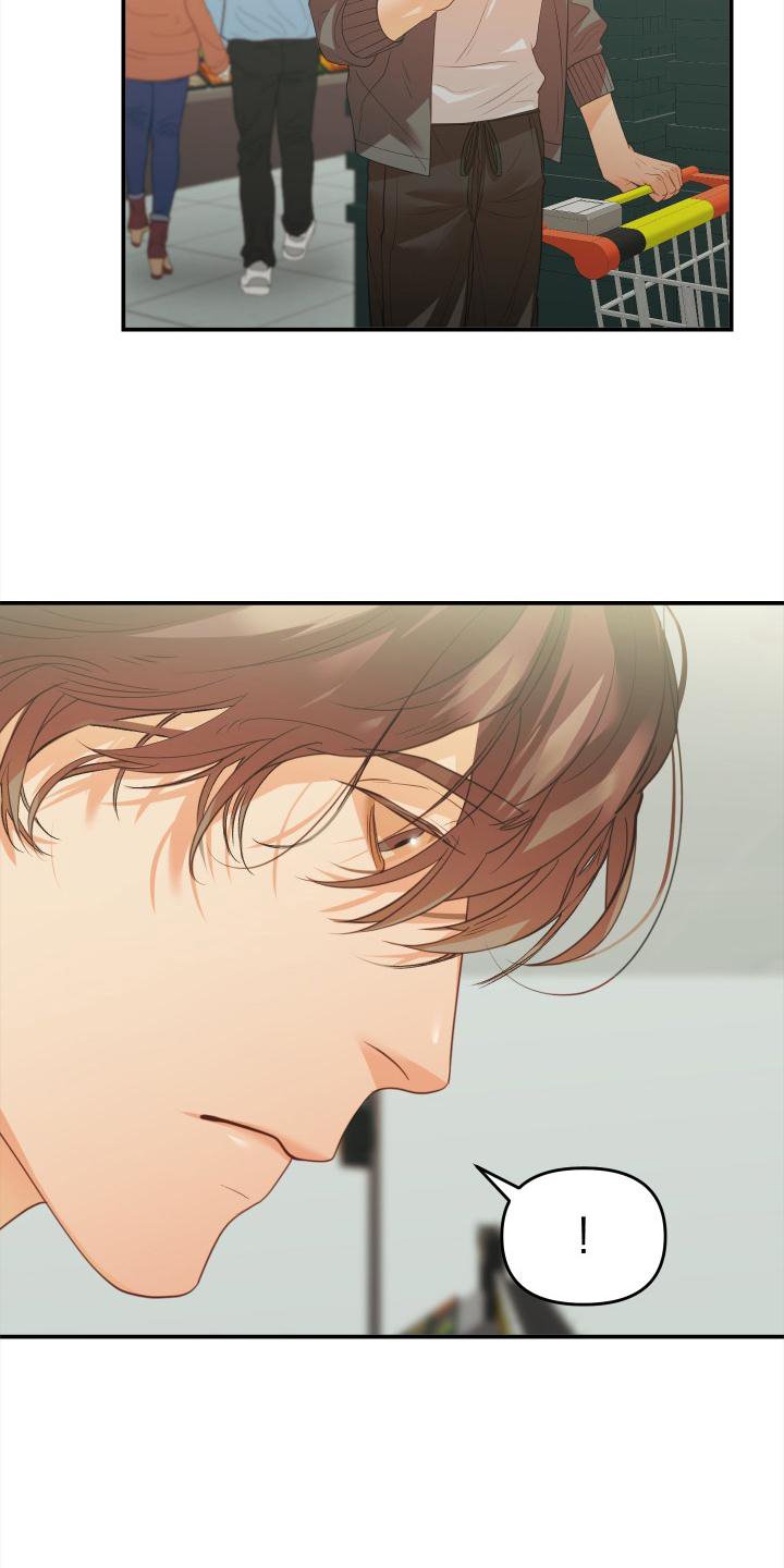 第15章：干活