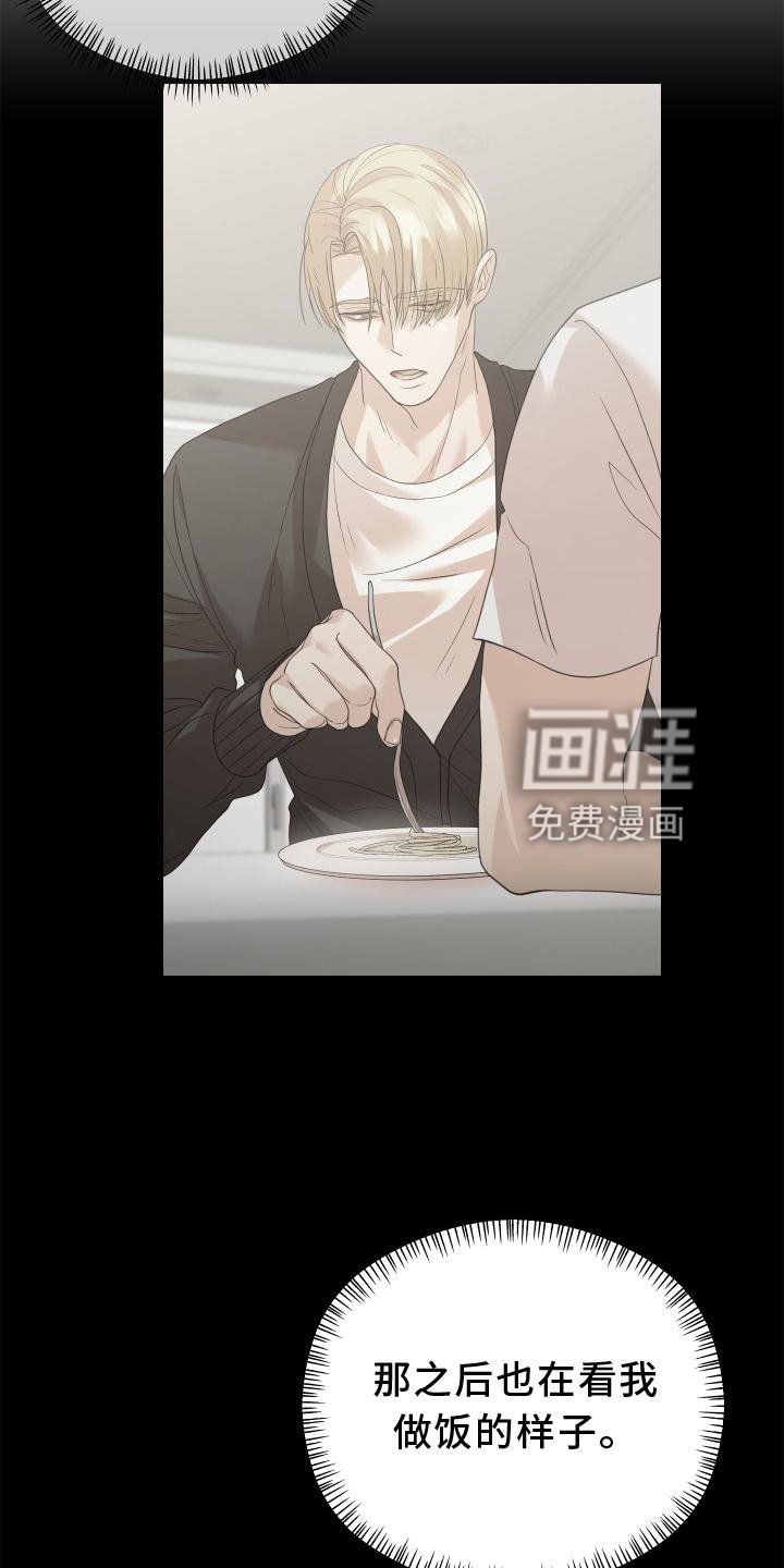 第15章：干活