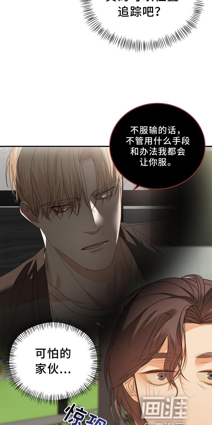 第15章：干活