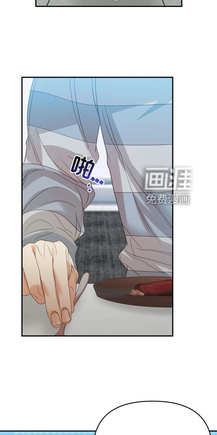 第15章：干活