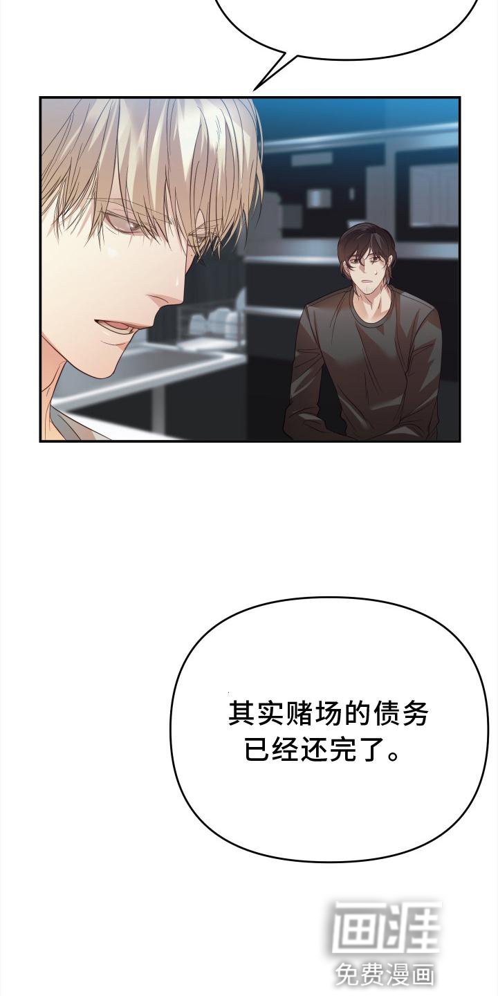 第15章：干活