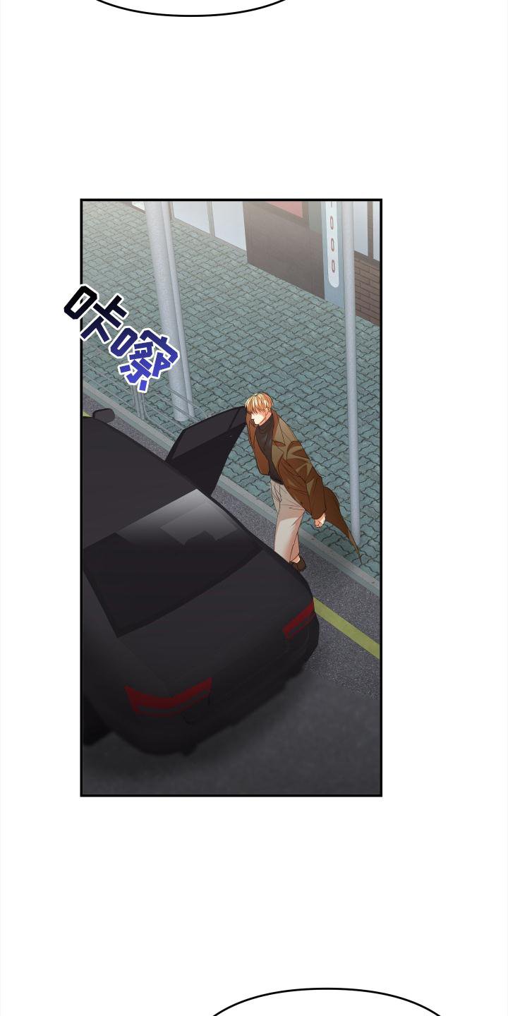 第18章：不顺