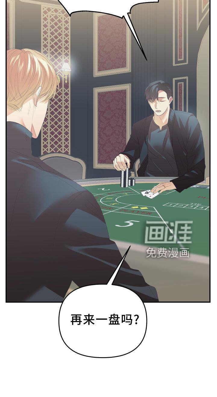 第18章：不顺