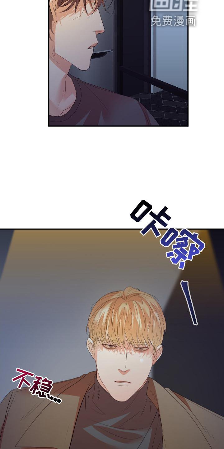 第19章：态度