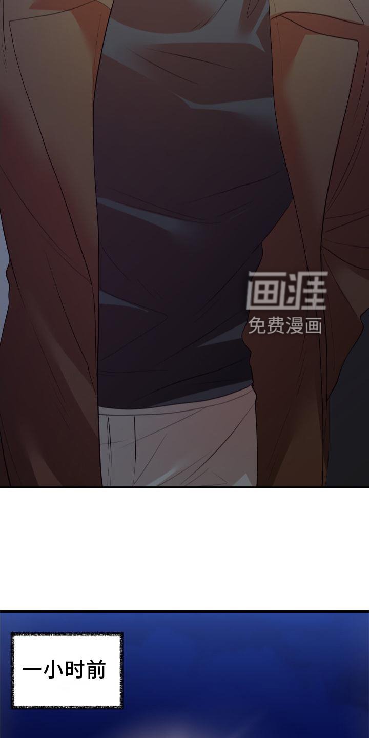 第19章：态度