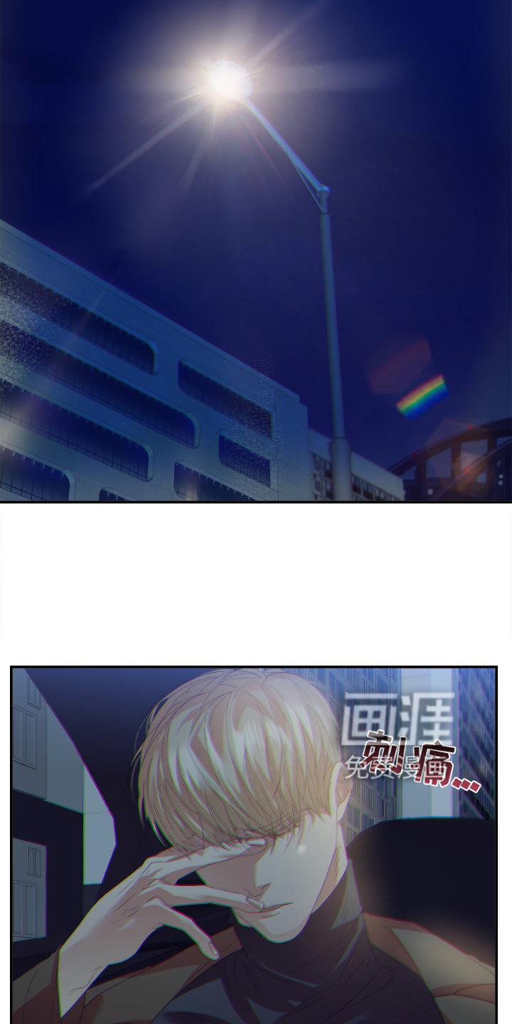 第19章：态度