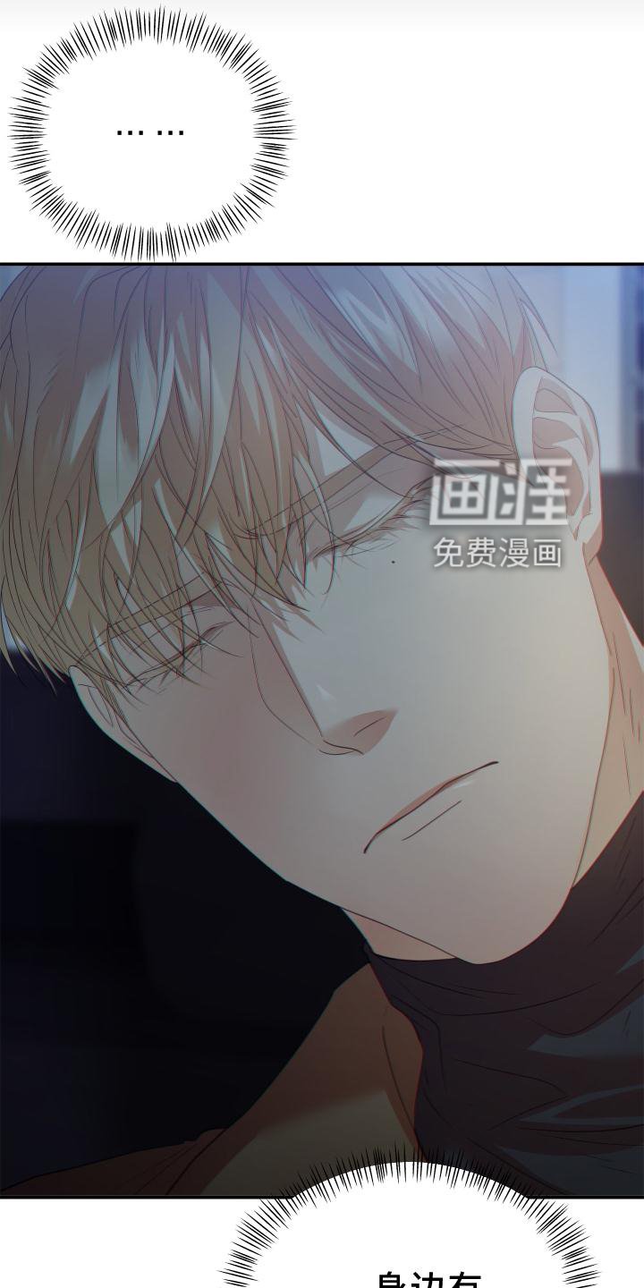 第19章：态度