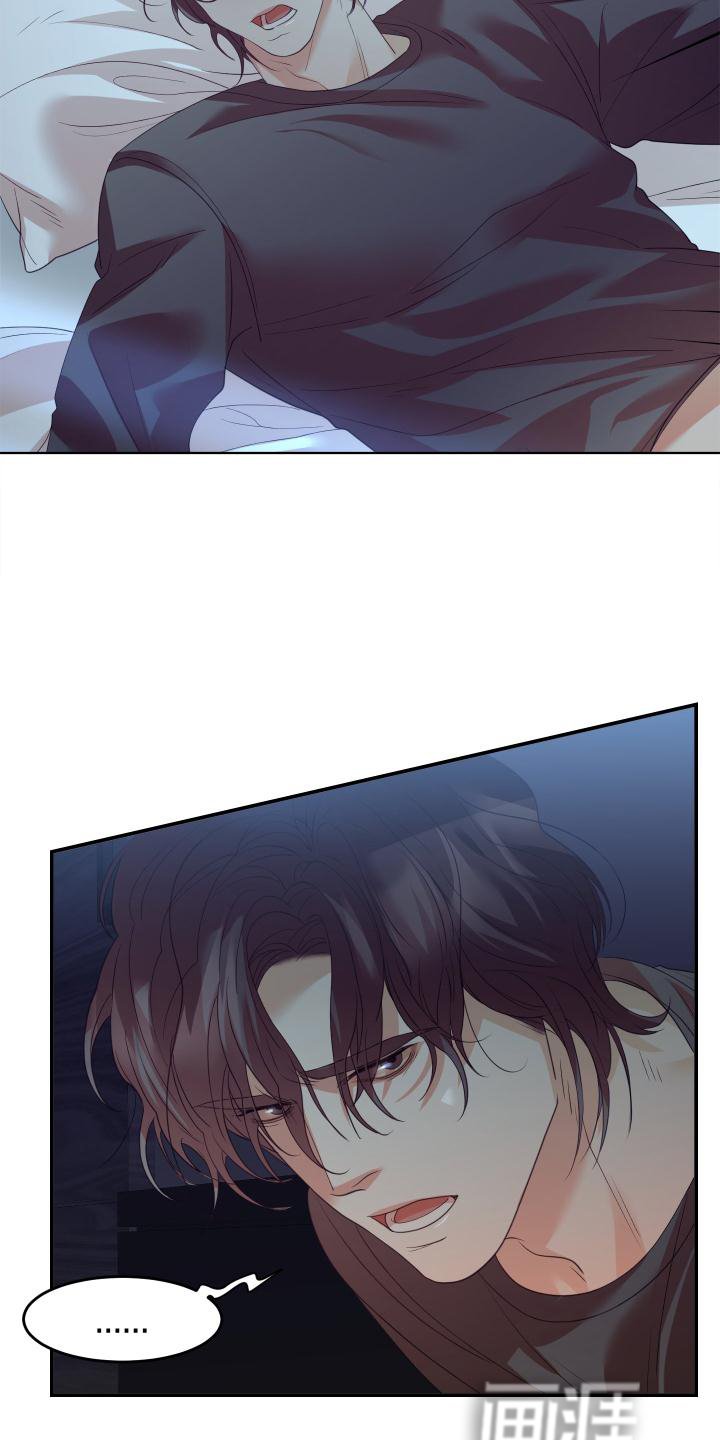 第21章：定位