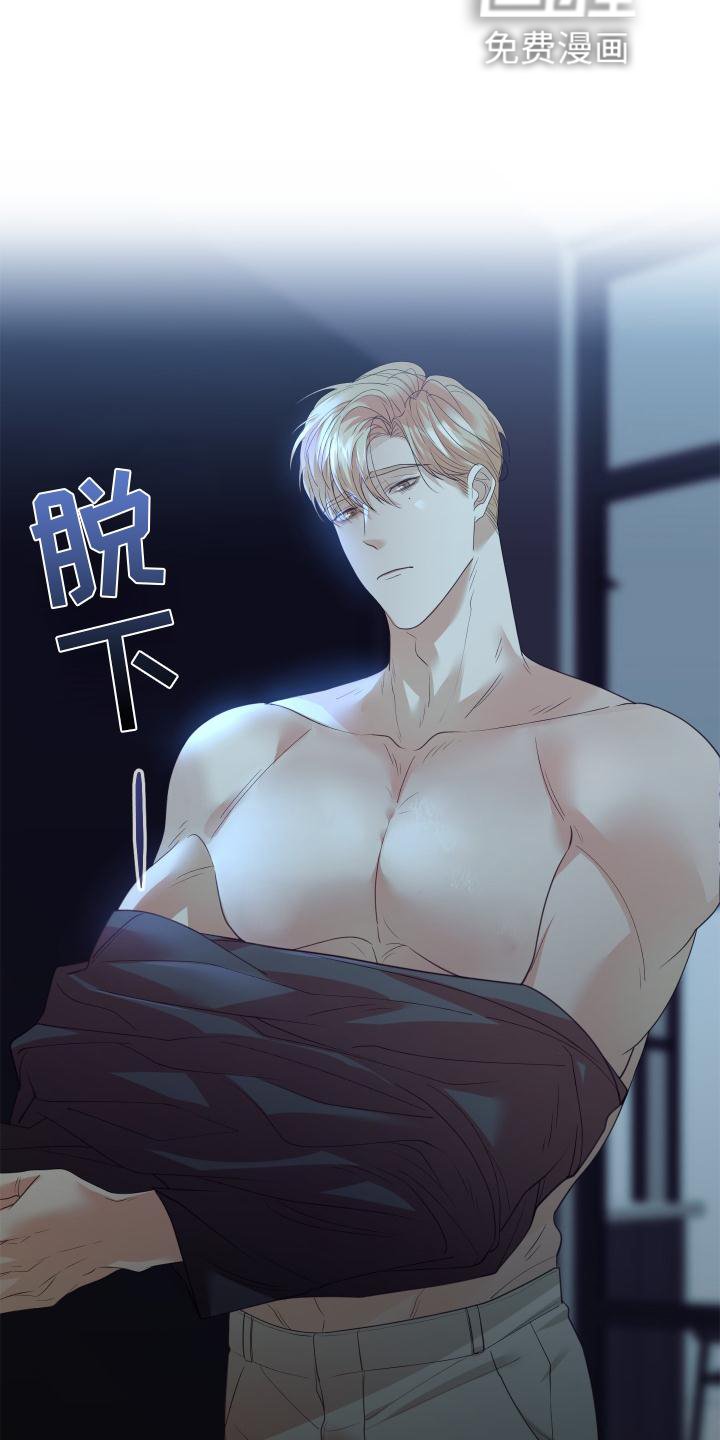 第21章：定位