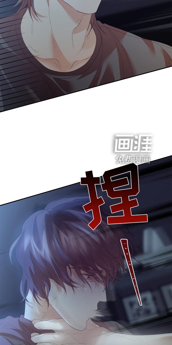 第21章：定位