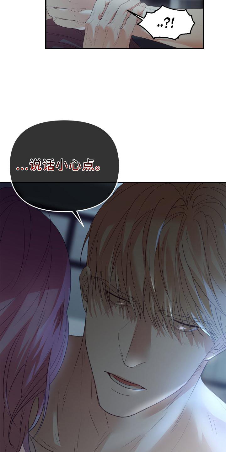 第21章：定位