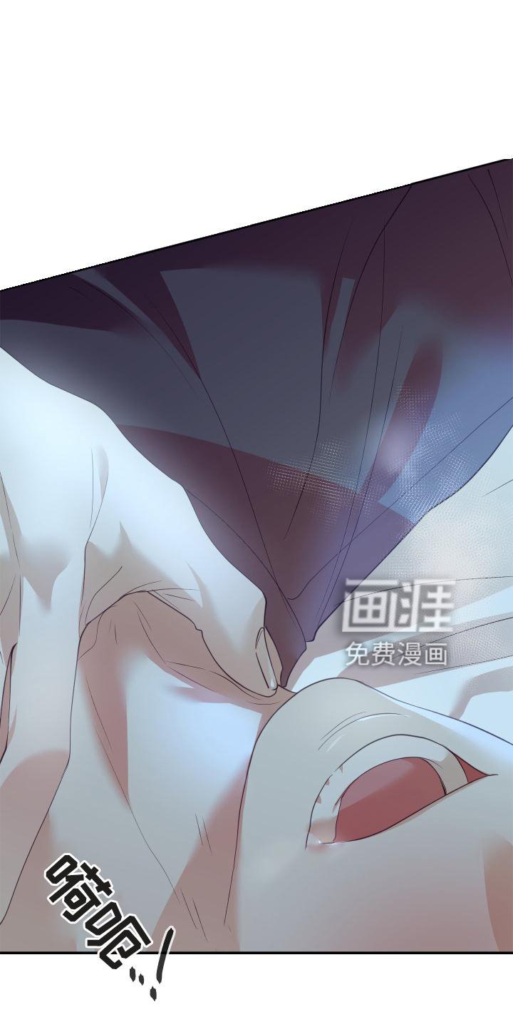 第21章：定位