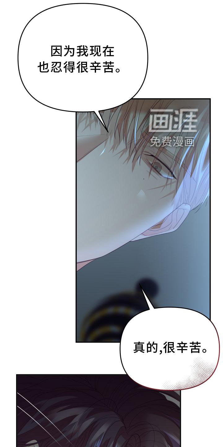 第21章：定位