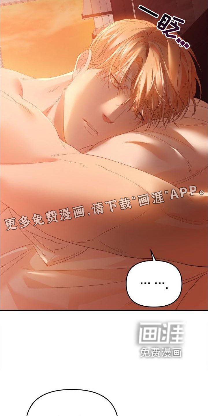 第22章：饭