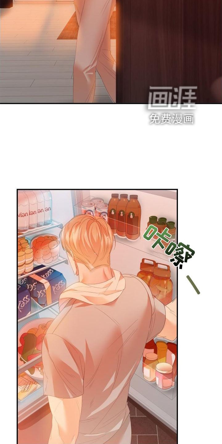 第22章：饭