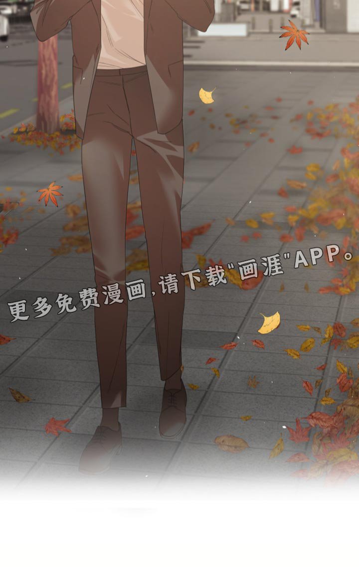 第25章：不自在