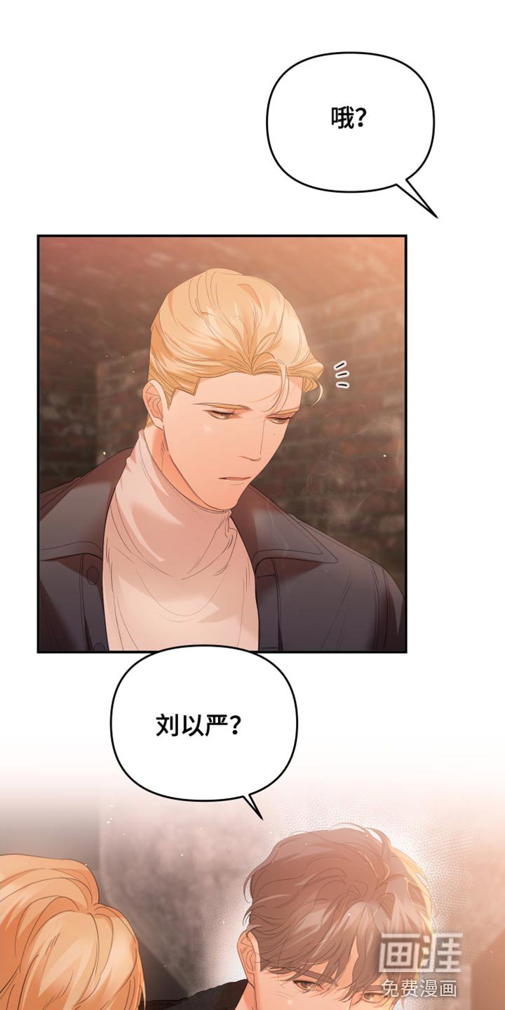 第28章：不可思议