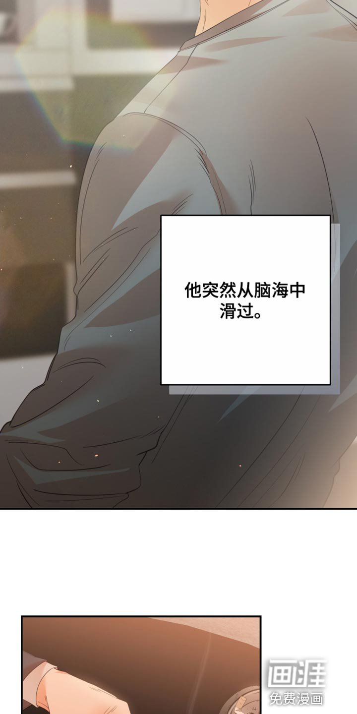 第28章：不可思议