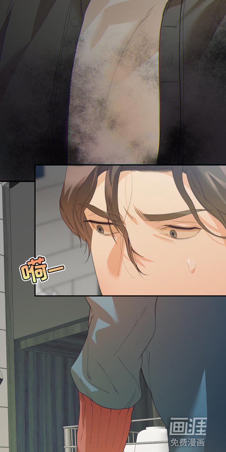 第29章：用常识想