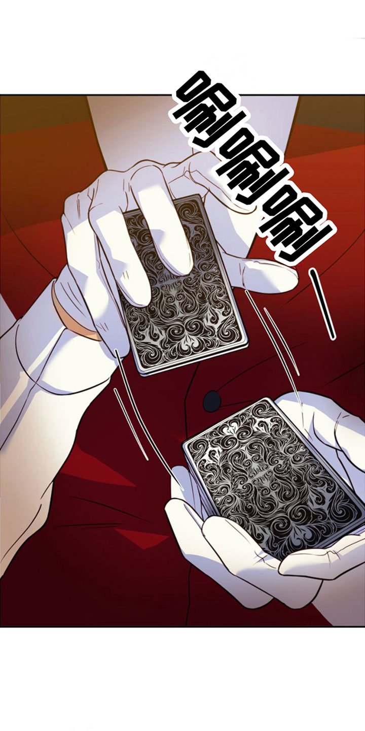 第3章：一无所有
