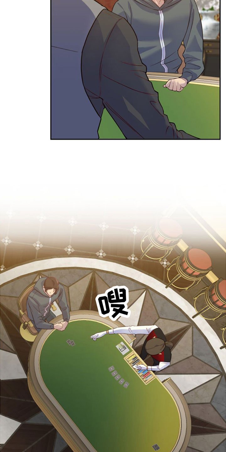 第3章：一无所有