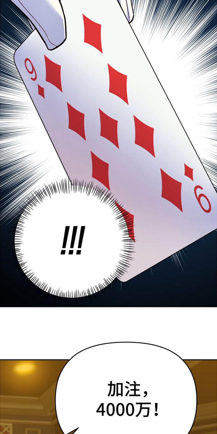第3章：一无所有