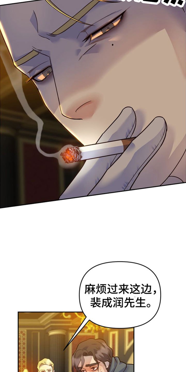 第3章：一无所有