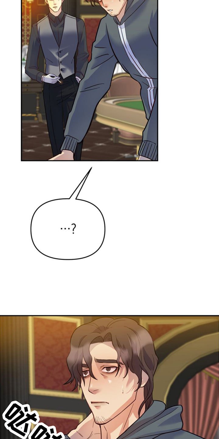 第3章：一无所有