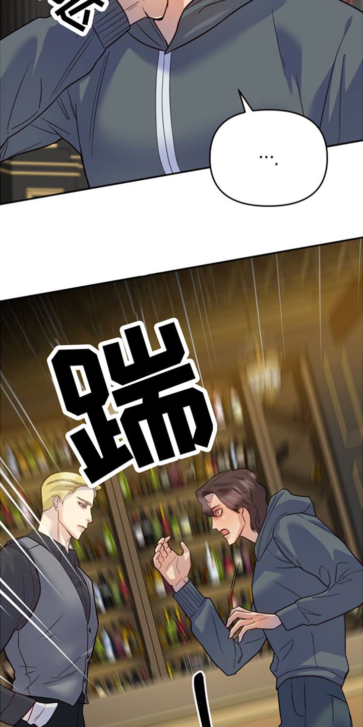 第3章：一无所有