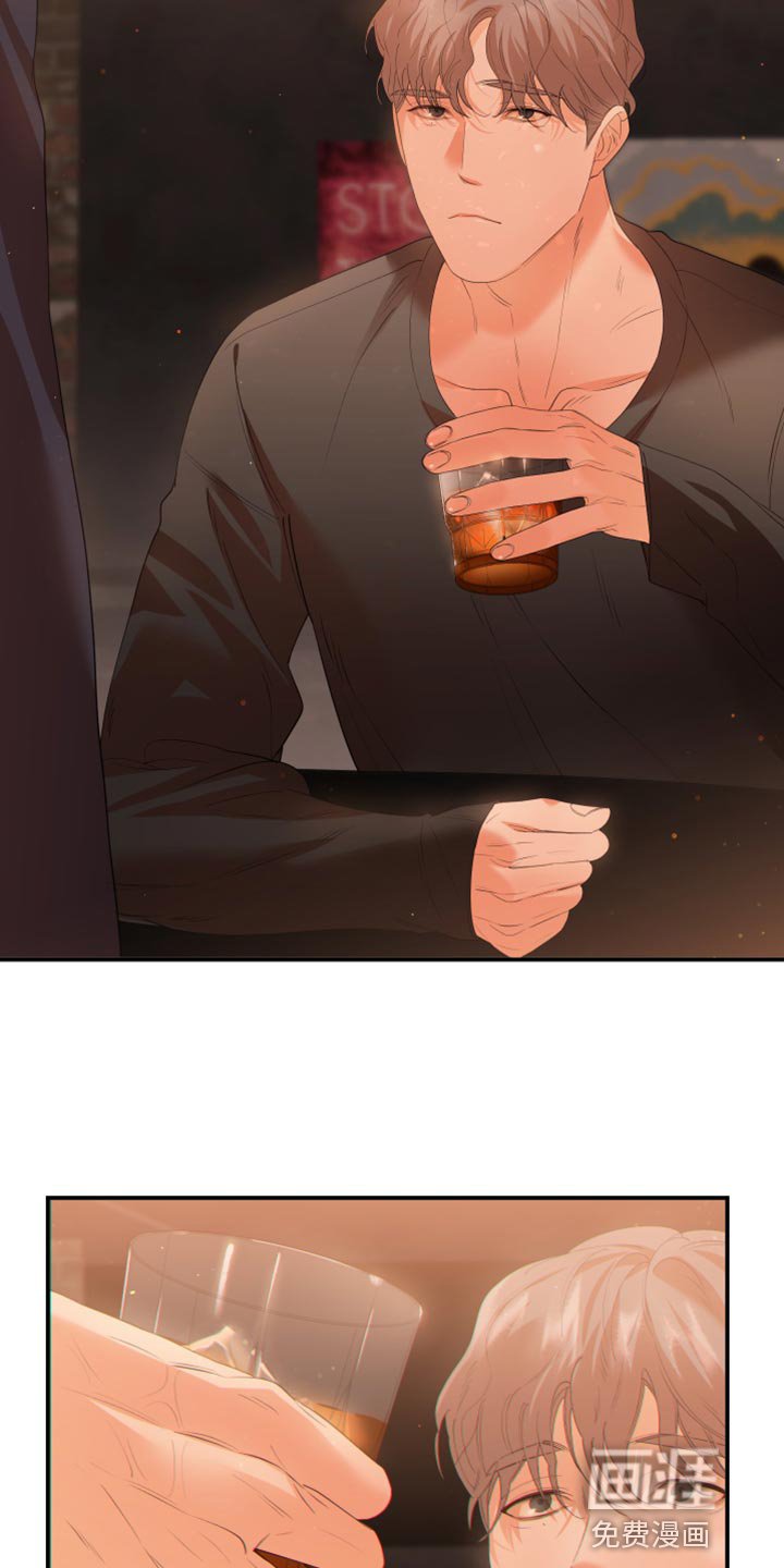 第31章：走神