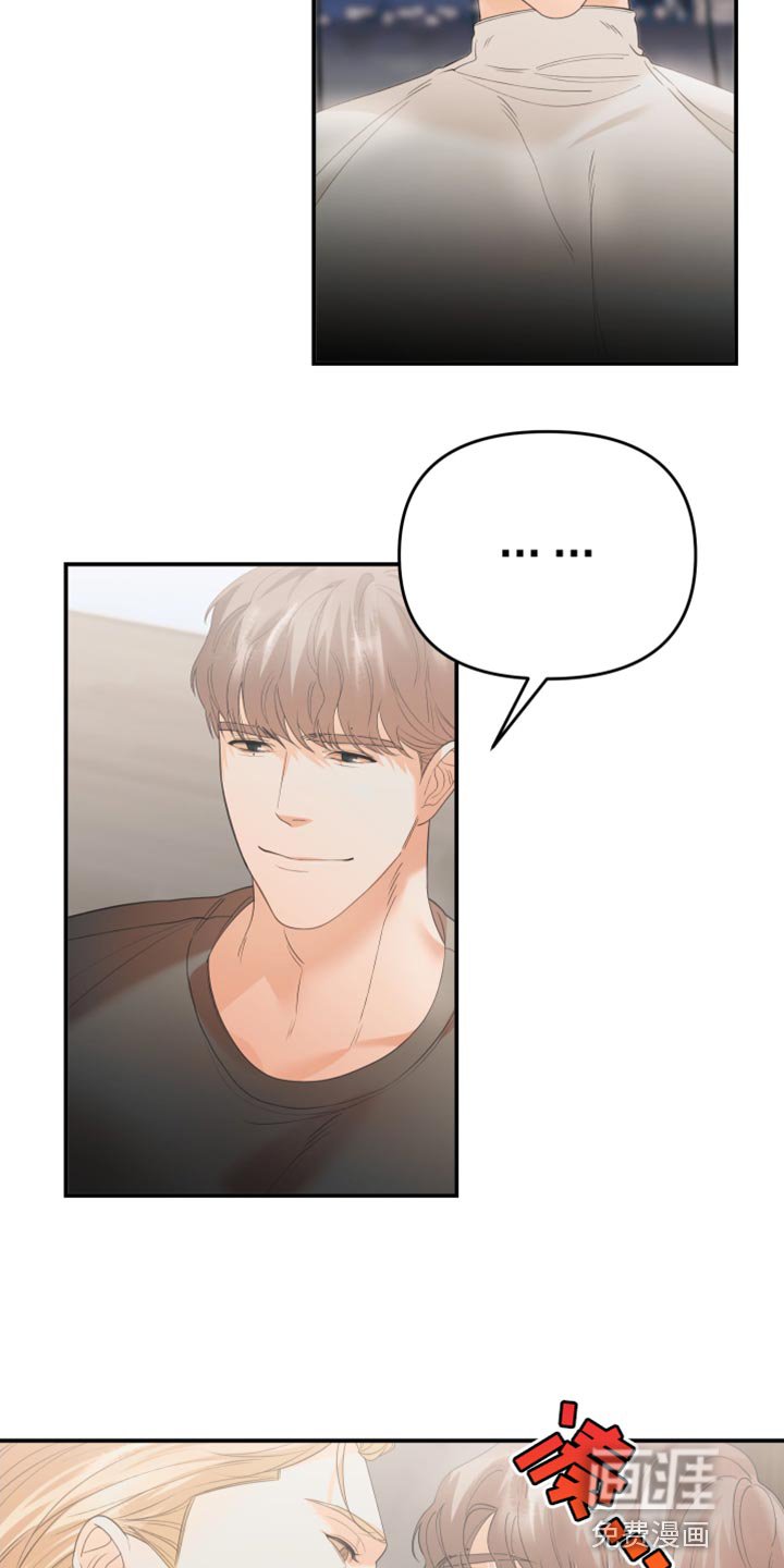 第32章：可能性