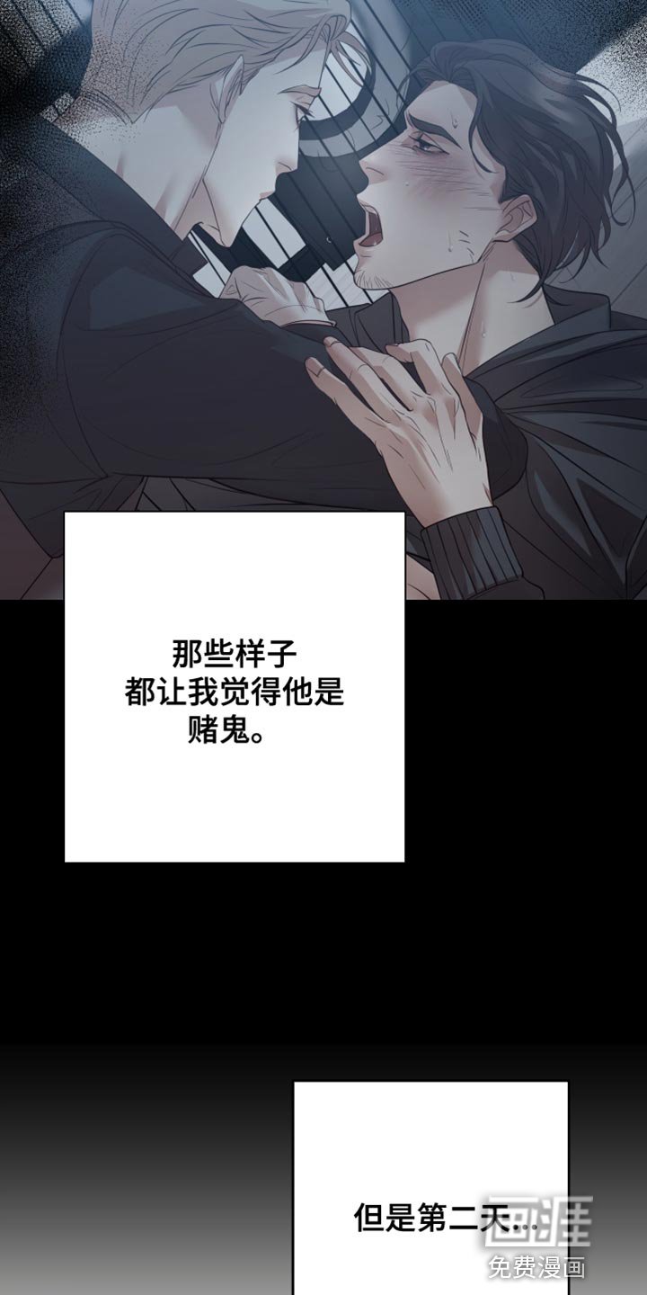第32章：可能性