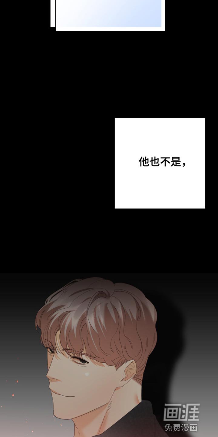 第32章：可能性
