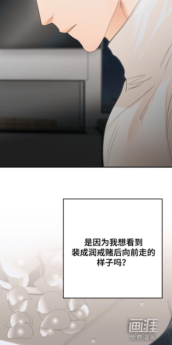 第32章：可能性