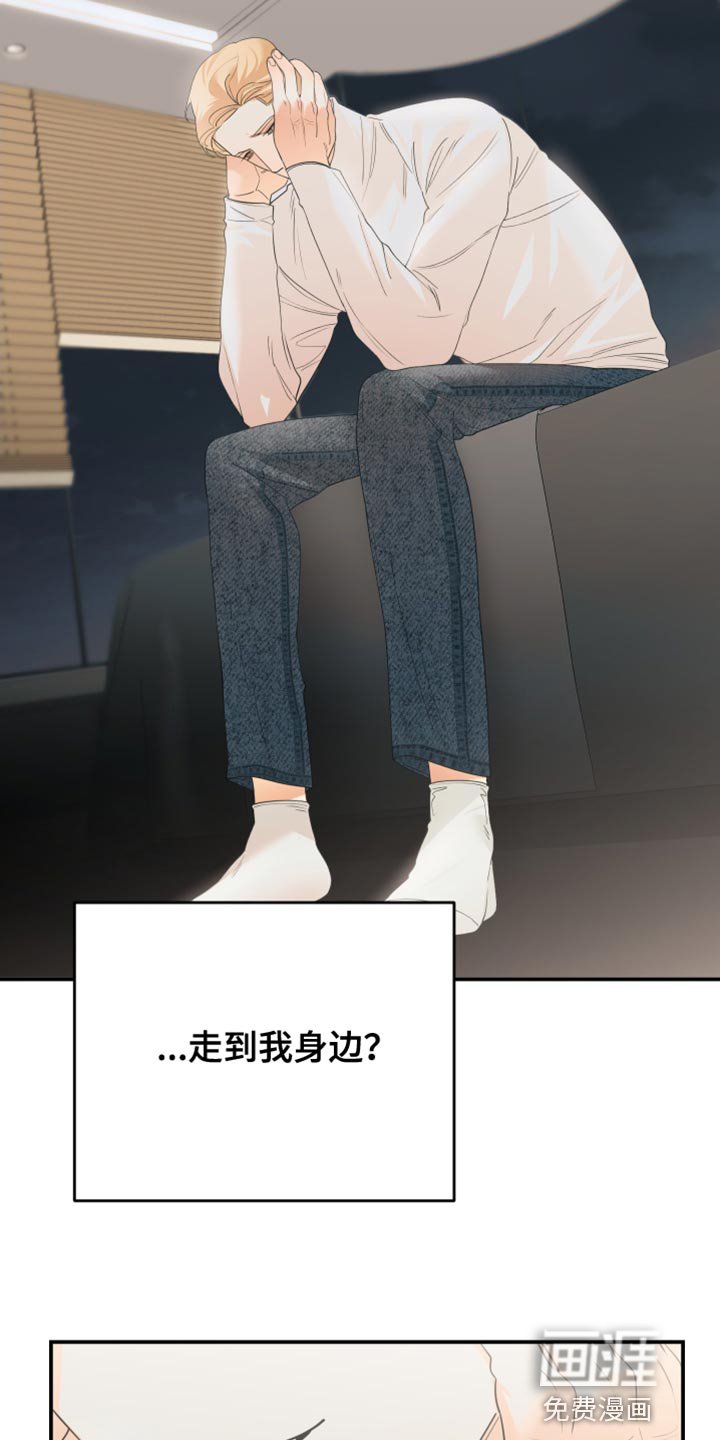 第32章：可能性