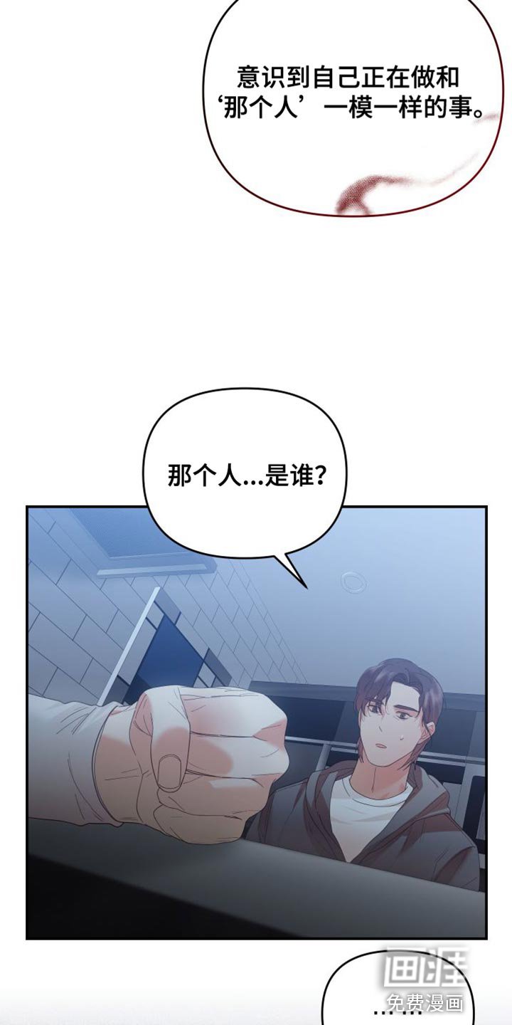 第34章：喜欢你的理由