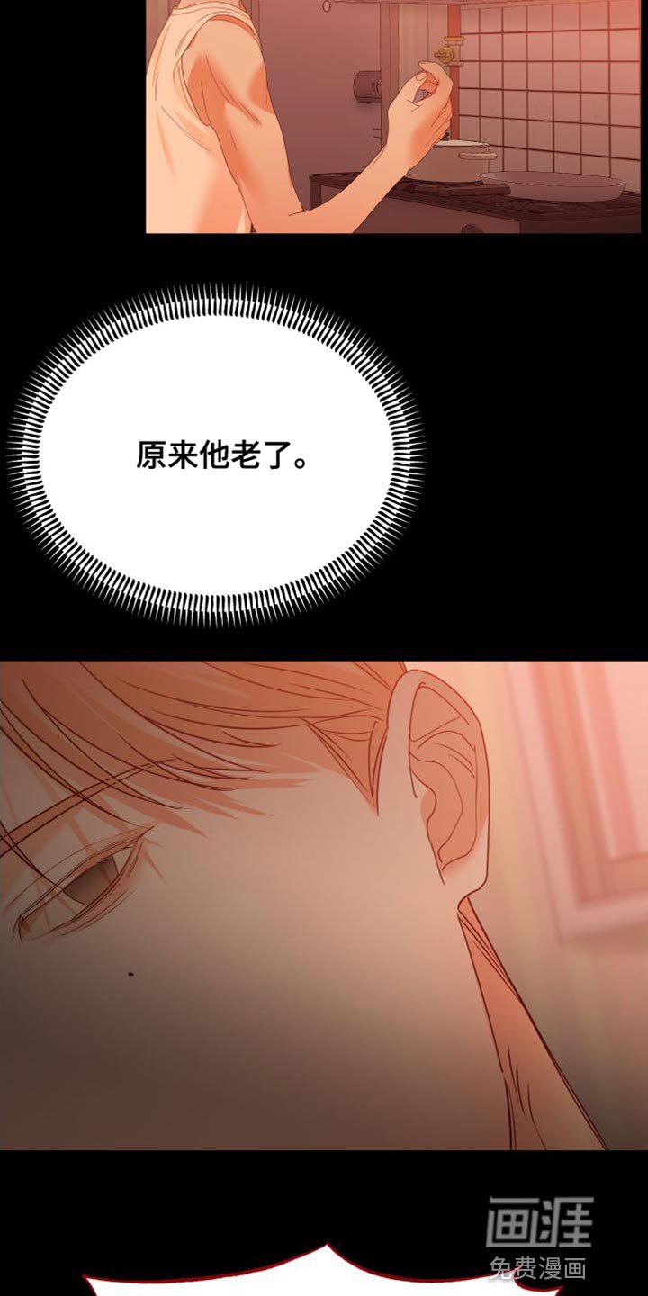 第35章：闭嘴