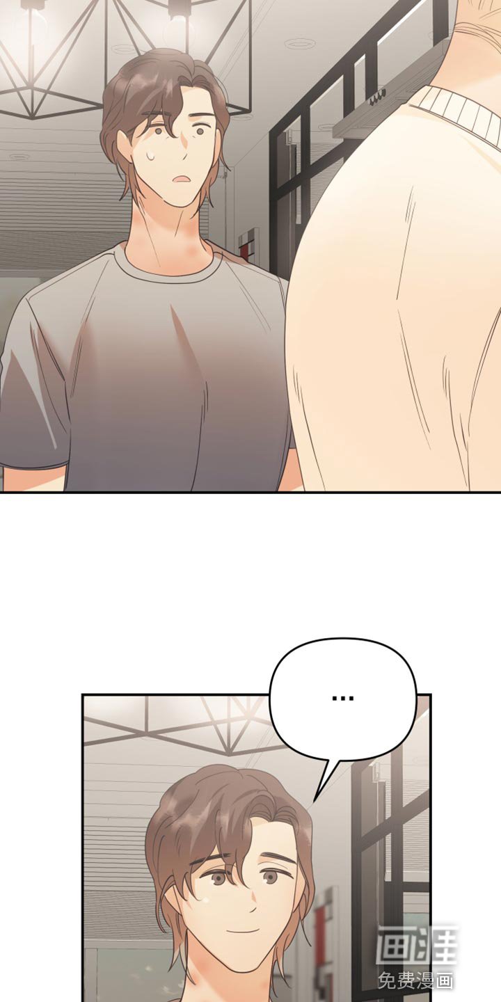 第38章：备受折磨
