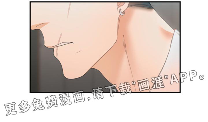 第41章：行踪不明