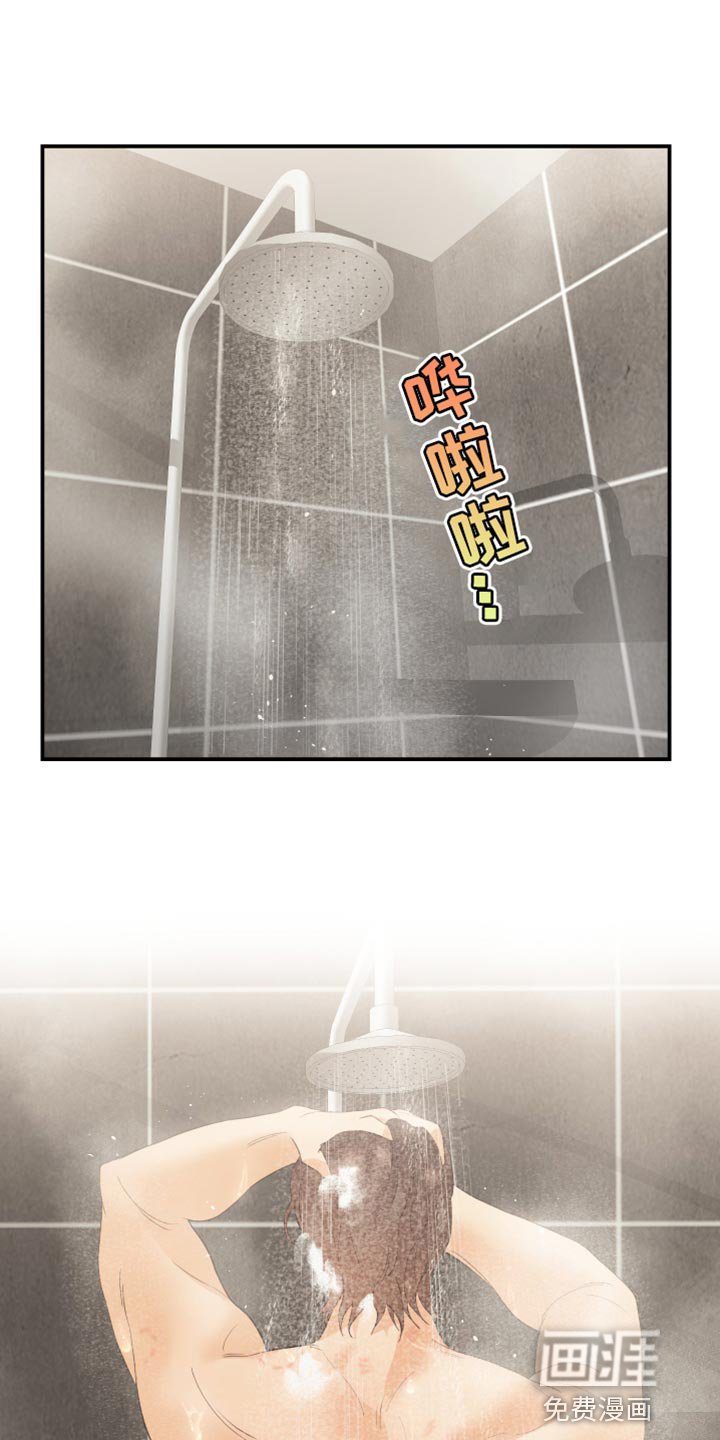 第42章：一无所有