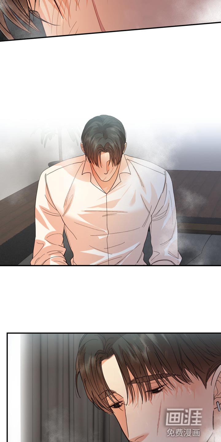 第44章：不常见