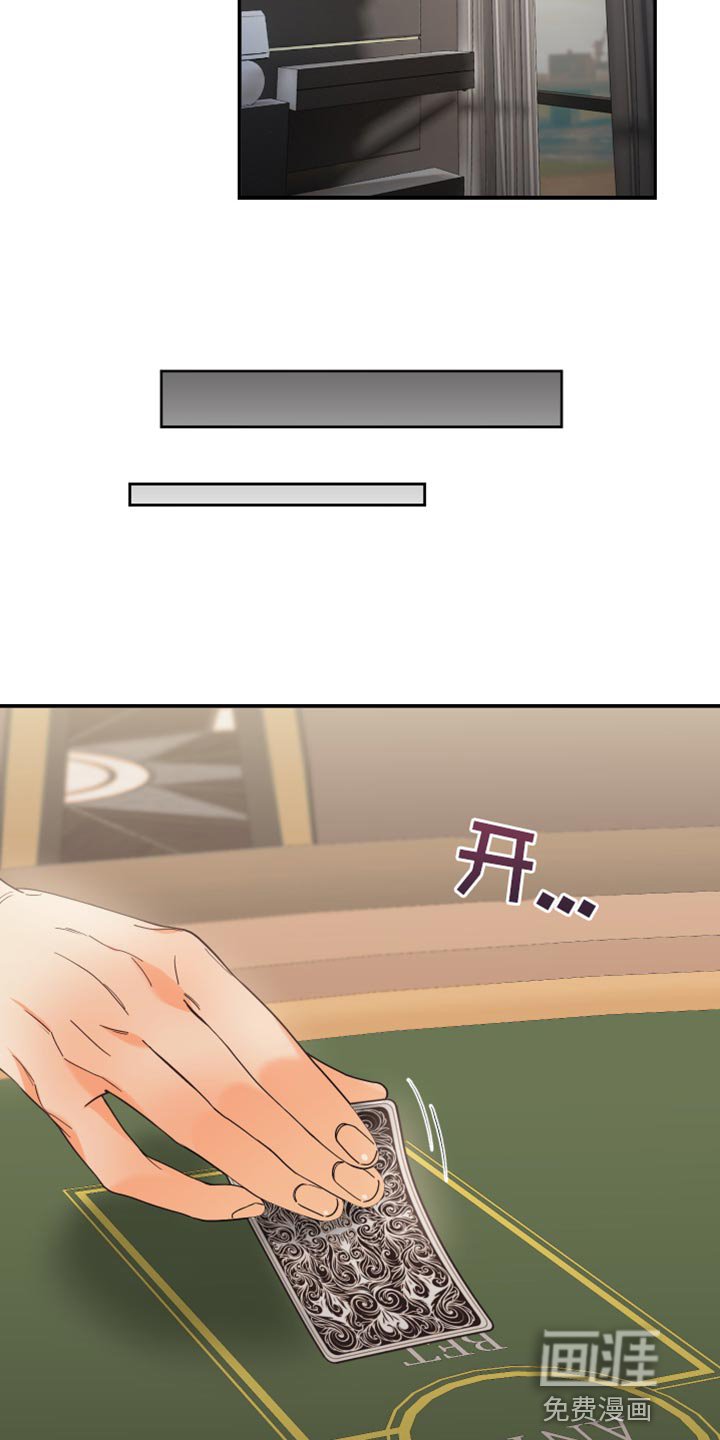 第44章：不常见