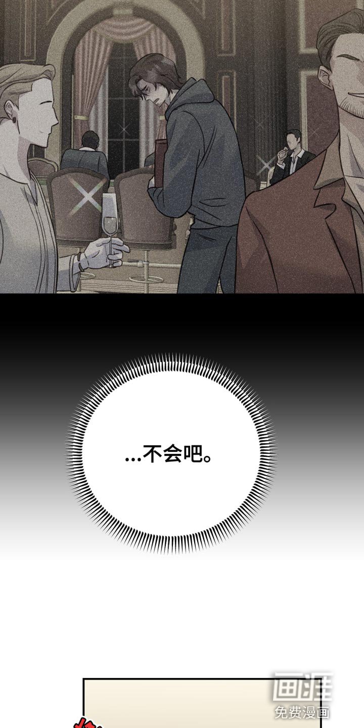 第44章：不常见
